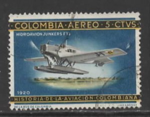 Colombia Sc # C471 used (RC)