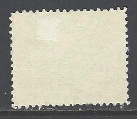 Hawaii Sc # 80 used (RS)