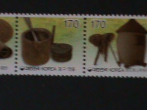​KOREA-2003 SC#1990- FARMING INSTUMENTS- COMPLETE SET MNH STRIP-VF-HARD TO FIND