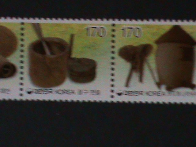 ​KOREA-2003 SC#1990- FARMING INSTUMENTS- COMPLETE SET MNH STRIP-VF-HARD TO FIND
