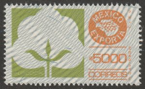 Mexico 1505 MNH