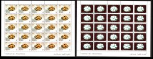 2023 - Algeria - Traditional cakes- Desserts- Foods-Sheets-Complete set 2v.MNH**