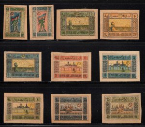 Azerbaijan #1-10 ~ Cplt Set of 10 ~ Nat. Rep. Issue ~ Unused,  MX  (1919)