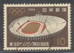Japan ~ #822 ~ Olympics ~ Used