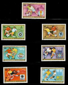 Mongolia 1978 - Soccer Football - Set of 7 Stamps - Scott #1012-8 - MNH