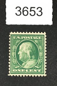 MOMEN: US STAMPS # 357 BLUE PAPER MINT OG NH POST OFFICE FRESH CHOICE LOT#H 3653