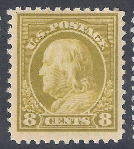  U.S. 504, 08, 09,13 Mint FVF-VF+ SCV$42.00 Bright