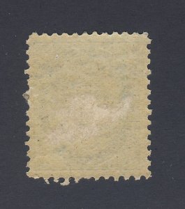 Canada Stamp #70-5c Victoria Maple Leaf MH F/VF Guide Value = $90.00