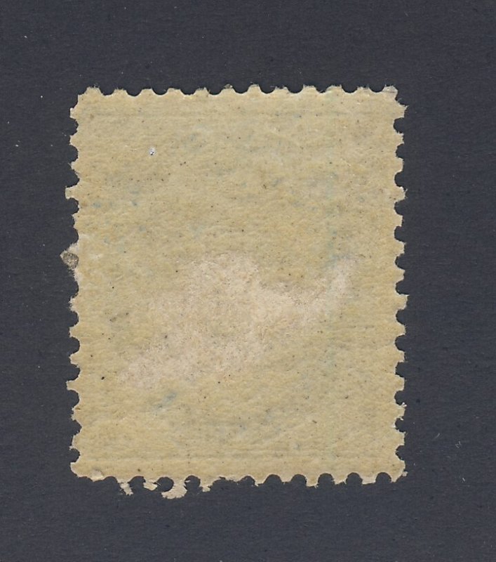 Canada Stamp #70-5c Victoria Maple Leaf MH F/VF Guide Value = $90.00