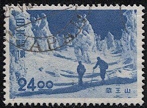 JAPAN  1951 Sc 524 Used  VF  24y  Skiers on Mt Zao