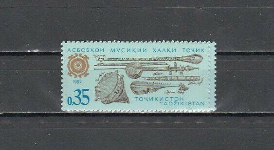 Tajikistan, Scott cat. 3. Music Instrument value.