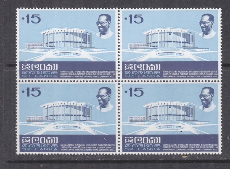 SRI LANKA, 1973 Bandaranaike Memorial Hall 15c., block of 4, mnh.