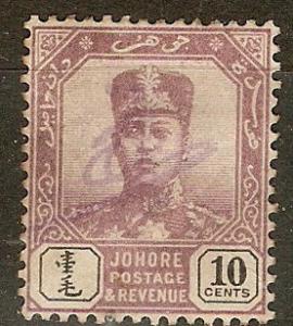 Malaya Johore 65 SG 67 Used F/VF 1904 SCV $11.00