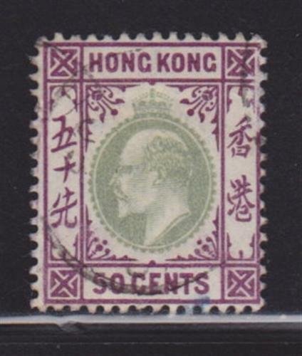 Hong Kong 80 VF-used nice color cv $ 50 ! see pic !