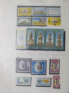 Egypt Stamps 1970-1971 MNH** and Used LR105P53-