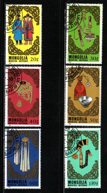 Mongolia # 1601//07~ Short Set 6 of 7 ~ Costumes ~ CTO, NH ~ cv 1.20