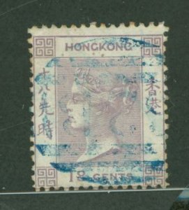 Hong Kong #4  Single (Queen)