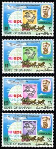 Bahrain Stamps # 206-9 MNH XF