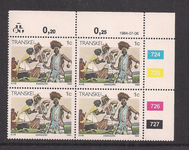 SOUTH AFRICA - TRANSKEI SC# 129  CONTROL BKS/4  #724-27  FVF/MNH 1984