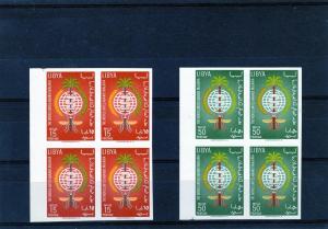 LIBYA 1962 Mosquito Palm Tree Set Imperf.Block of 4 Sc#218/9