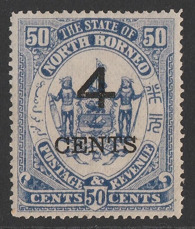 NORTH BORNEO 1899 Large '4 CENTS' on Arms 50c deep slate-purple.