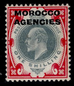 MOROCCO AGENCIES (GB) EDVII SG37, 1s dull green & carmine, M MINT. Cat £30.