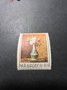 Paraguay sc 1027 a MNH