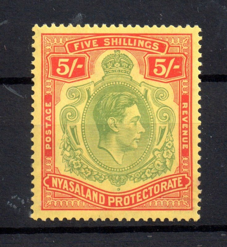 Nyasaland 1938 5/- mint LHM Chalky SG141 WS16505