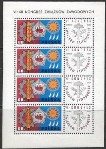 POLAND 1967 POLAND TRADE UNIONS Issue in SHEET OF 4 + LABELS Sc 1510 MNH