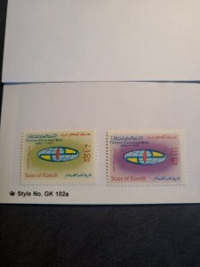 Stamps Kuwait Scott 525-6 never hinged