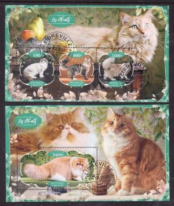 Gabon-2 used sheets-Animals-Cats-Ragdoll-2020-