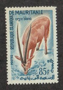 Mauritania Horned Oryx (61)(Scott # 133) Unused,No Gum