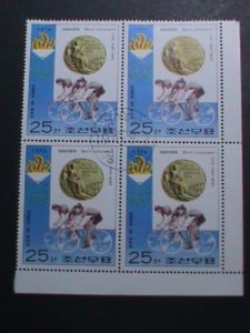 ​KOREA-1976- 21ST OLYMPIC GAMES-MONTREAL-WINNERS CTO LARGE IMPRINT BLOCK VF