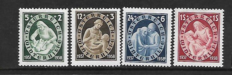 AUSTRIA, B152-B155, MINT HINGED, SISTER OF MERCY WITH PATIENT