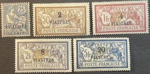 FRENCH OFFICES ABROAD-CRETE # 16-20--MINT/HINGED---COMPLETE SET---1903