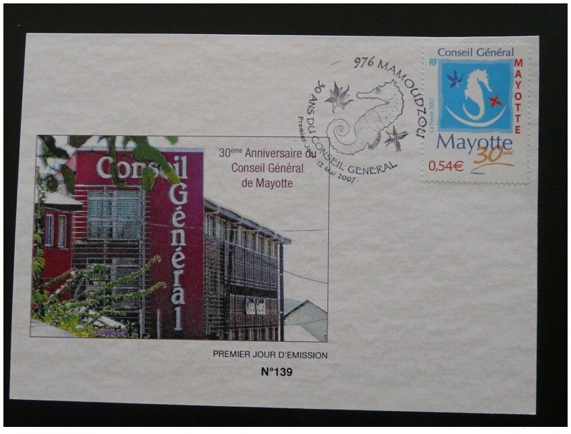 seahorse logo of General council maximum card Mayotte Island 2007