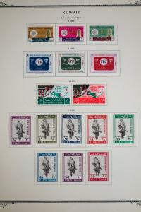 Kuwait 1940's to 1960's Stamp Collection