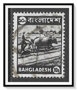 Bangladesh #96 Farmer Plowing Used