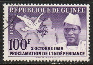 Guinea Sc #174 Used