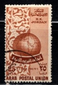 Jordan - #321 Arab Postal Union - Used