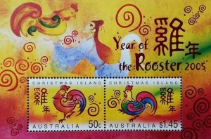 Australia Year Of The Rooster 2005 Chinese Zodiac Lunar Chicken Hen (ms) MNH