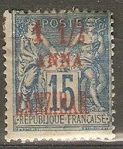 France  Off Zanzibar 20 Mi 29 Mint Fine 1897 SCV $11.00