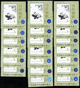 China PRC Stamps MNH Lot Of 20 Panda Souvenir Sheet Scott Value $120.00