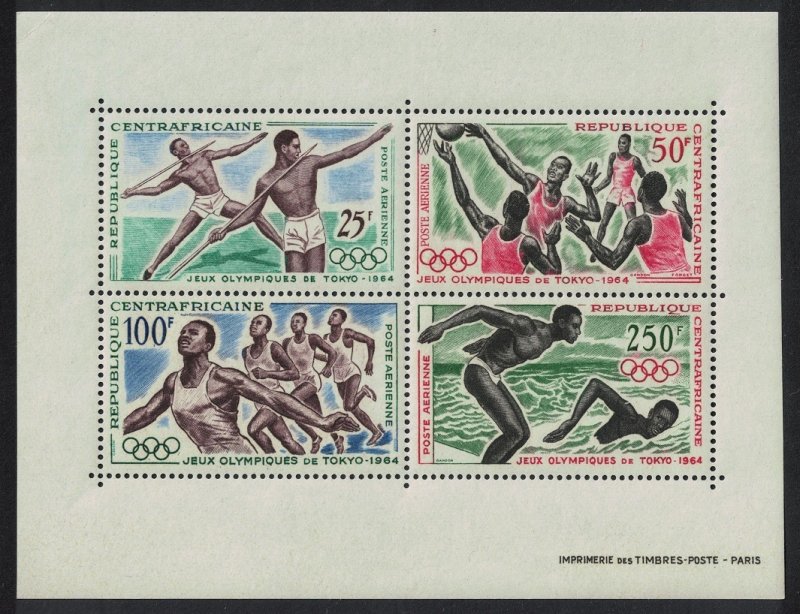 Central African Rep. Basketball Swimming Olympic Games Tokyo MS 1964 MNH