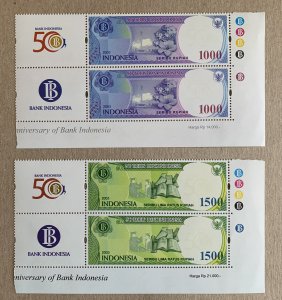 Indonesia 2003 Banknotes Currency plate pairs, MNH.  Scott 2035-2036, CV $3.00
