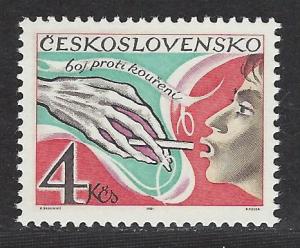 Czechoslovakia Scott # 2383, mint nh