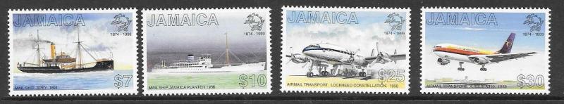 JAMAICA SG943/6 1999 U.P.U.  MNH