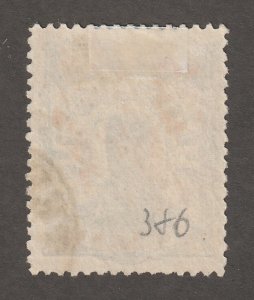 Persian stamp, Persi#344, used, hinged, 16 ch orange(green),  #ed-66