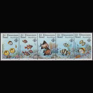 SEYCHELLES-Z.E.S. 1986 - Scott# 126 Fish Set of 4 NH