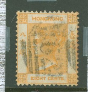 Hong Kong #13 v  Single